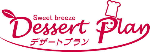 Dessert Plan